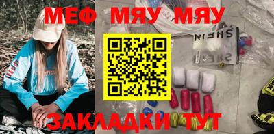 МДПВ Майкоп