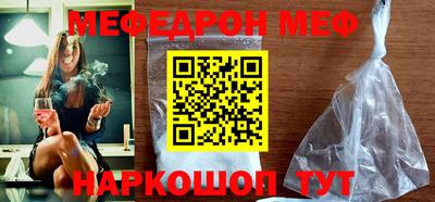 кокаин перу Ленинск-Кузнецкий