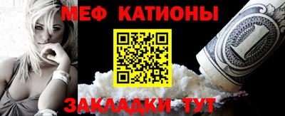 гашик Магнитогорск
