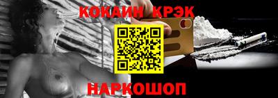 МДПВ Майкоп