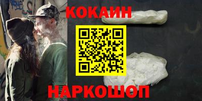 МДПВ Майкоп