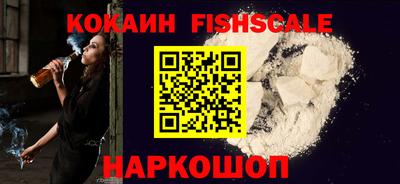 мет Лениногорск