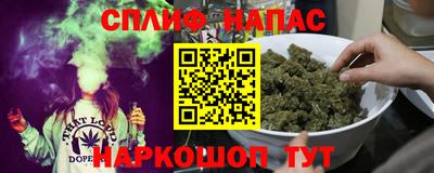 MESCALINE Магадан