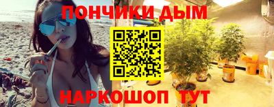 кокаин перу Ленинск-Кузнецкий