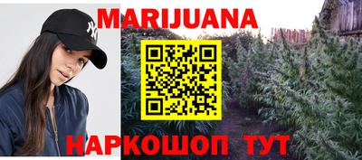 гашик Магнитогорск