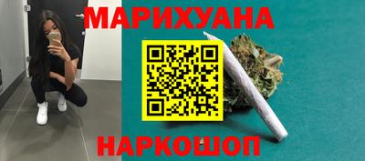 трава Лесной