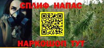 MESCALINE Магадан