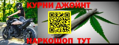 МДПВ Майкоп