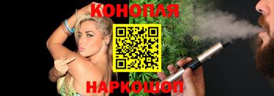 гашик Магнитогорск