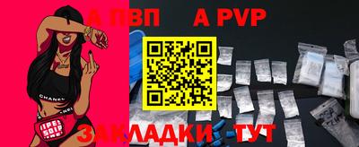 трава Лесной