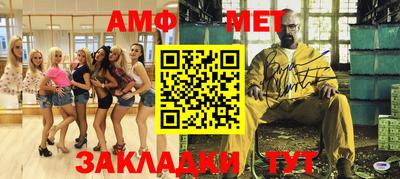 МДПВ Майкоп