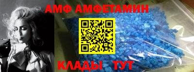 гашик Магнитогорск