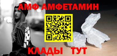 MESCALINE Магадан