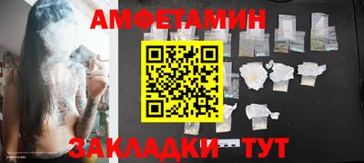 трава Лесной