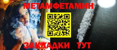 трава Лесной