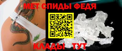 MESCALINE Магадан