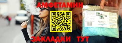 МДПВ Майкоп