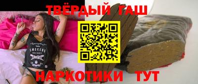 мет Лениногорск