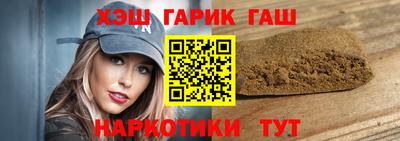 кокаин перу Ленинск-Кузнецкий