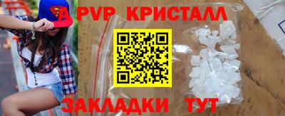 кокаин перу Ленинск-Кузнецкий