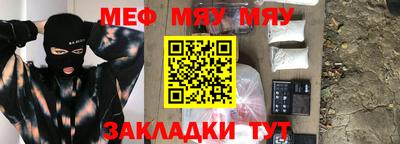 МДПВ Майкоп