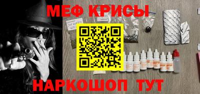 трава Лесной