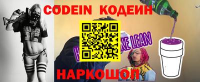 мет Лениногорск