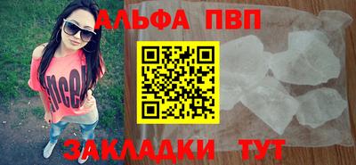 трава Лесной